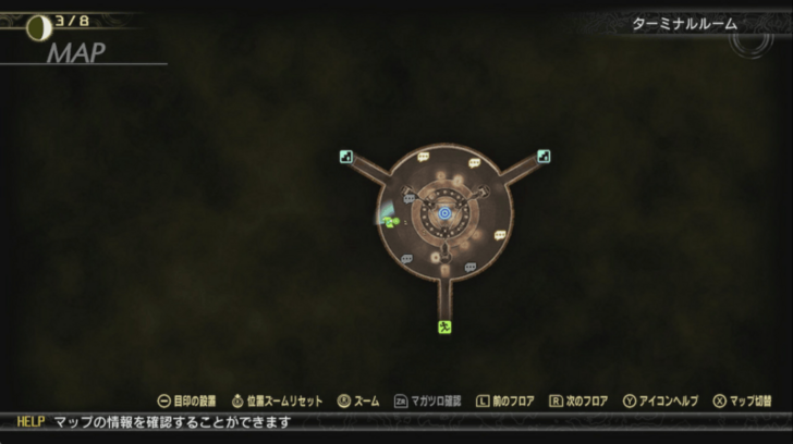 SMT V Vengeance - Classified Courier Walkthrough and Guide Map