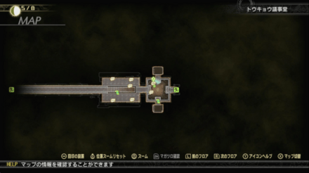 SMT V Vengeance - Classified Courier Walkthrough and Guide Recipient Map