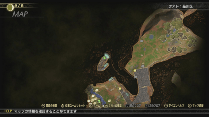 SMT V Vengeance - Song of Nostalgia Walkthrough and Guide Map