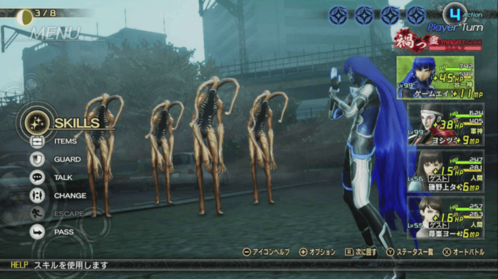 STM V - Guide to the Lost Pisaca Fight