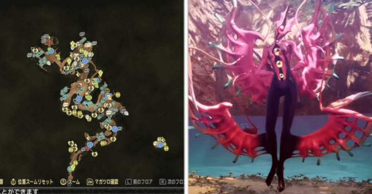 STM V - Guide to the Lost Map Location