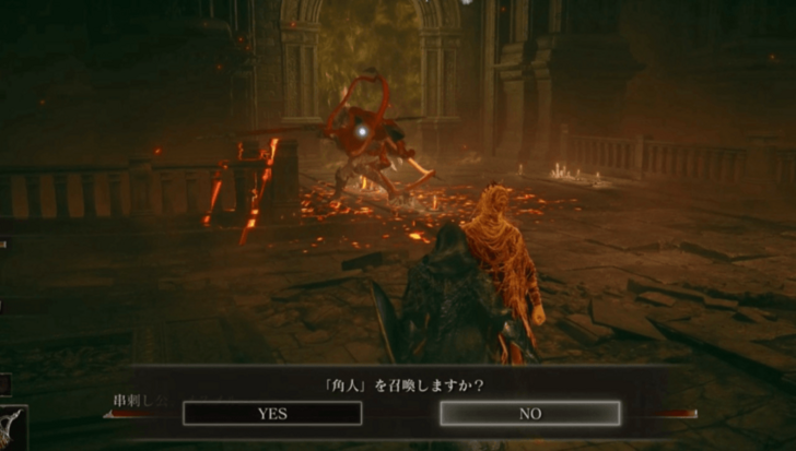 Hornsent helping against Messmer