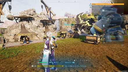 Palworld - Build Mining Farms