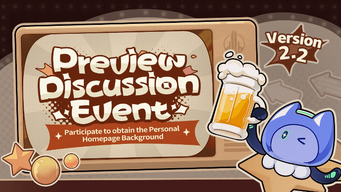 Honkai Star Rail - 2.2 Preview Discussion Event