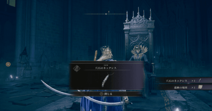 Talk to Ymir at the Cathedral of Manus Metyr