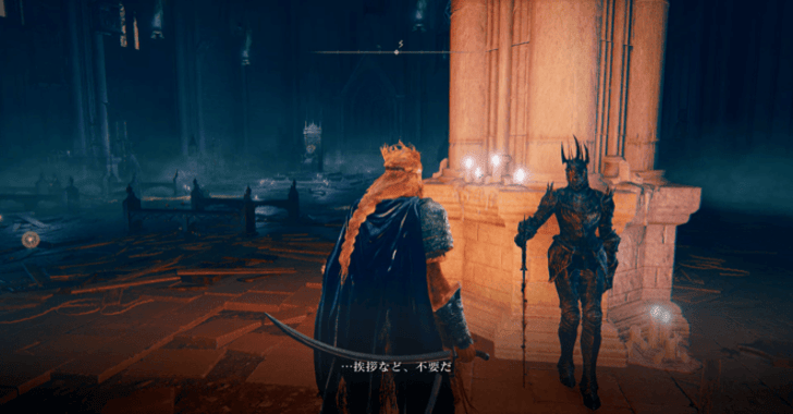 Talk to Jolan After Getting the Ruins Map