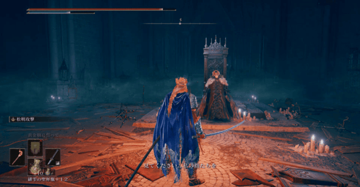 Return to the Cathedral to Fight Jolan and Ymir