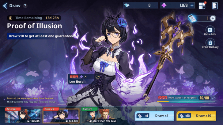 Solo Leveling Arise - Proof of Illusion