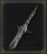 Sacred Relic Sword Image