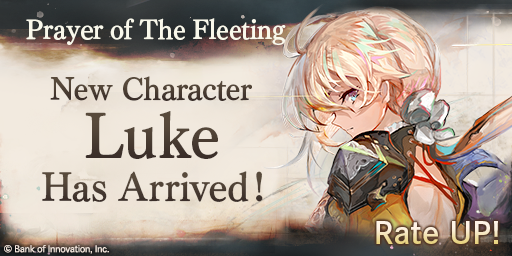 Luke Arrives to Prayer of Fleeting