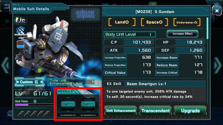 Modules Guide 1 - Gundam UC Engage