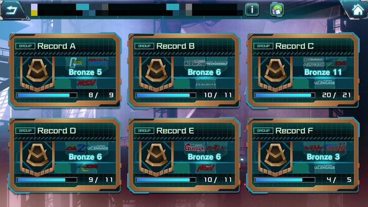 Engage Link Guide 2 - Gundam UC Engage