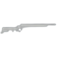 Shotgun Icon