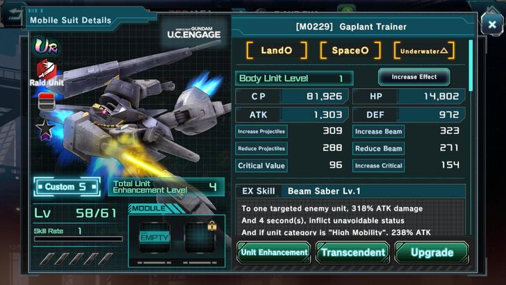 Gaplant Trainer - Gundam UC Engage