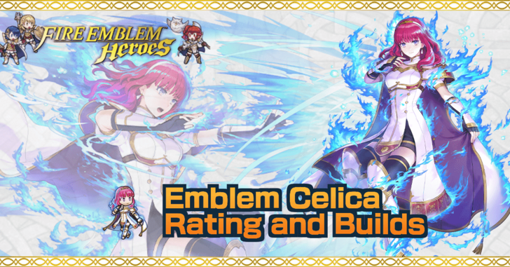Emblem Celica Image