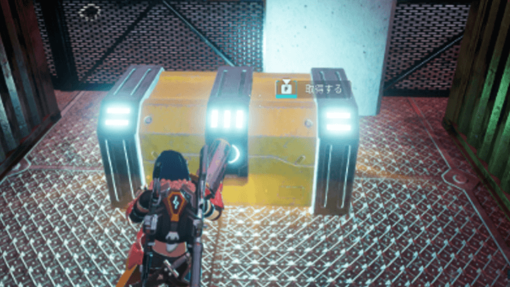 Feybreak Oil Rig Treasure