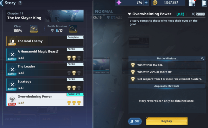 Baruka - How to Find