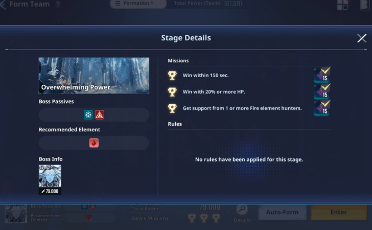 Baruka - Rewards Essence Stones