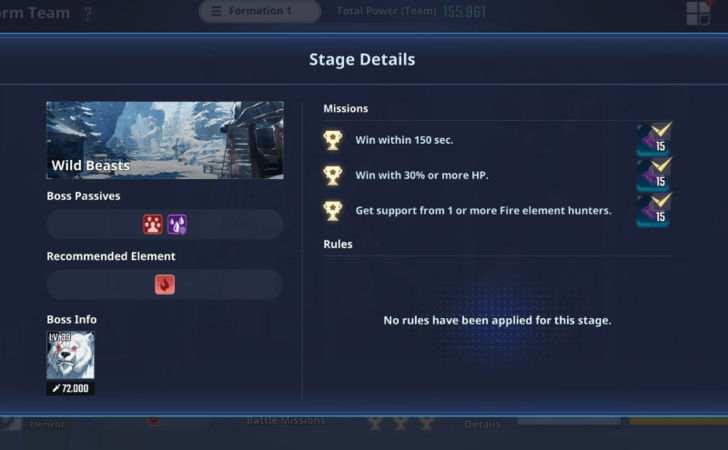 Tank - Rewards Essence Stones