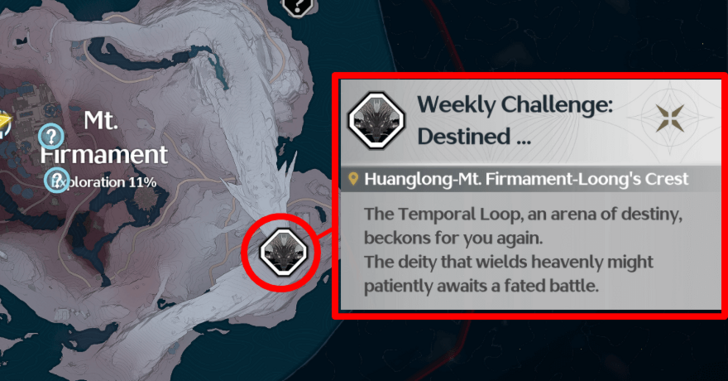 Wuthering Waves - Jué Location in Mt. Firmament