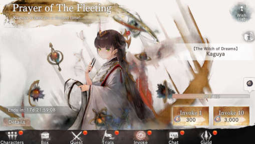 kaguya gacha (1).png