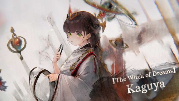 Kaguya Art 2 - MementoMori