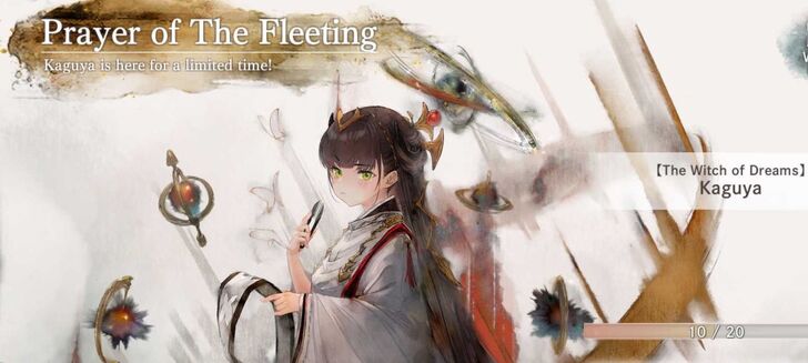 Kaguya Gacha.jpg