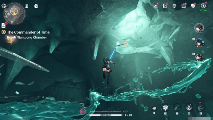 Wuthering Waves - Leave Mianloong Chamber