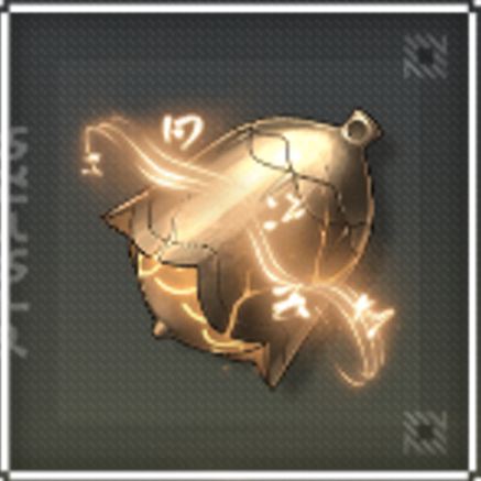 Wuthering Waves - Windchimer