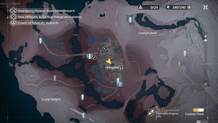 Wuthering Waves - Photo II - Map Location