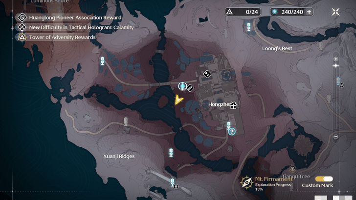 Wuthering Waves - Photo III - Map Location