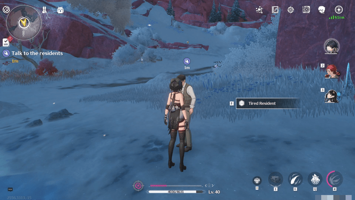 Wuthering Waves - Trace IV - World Location