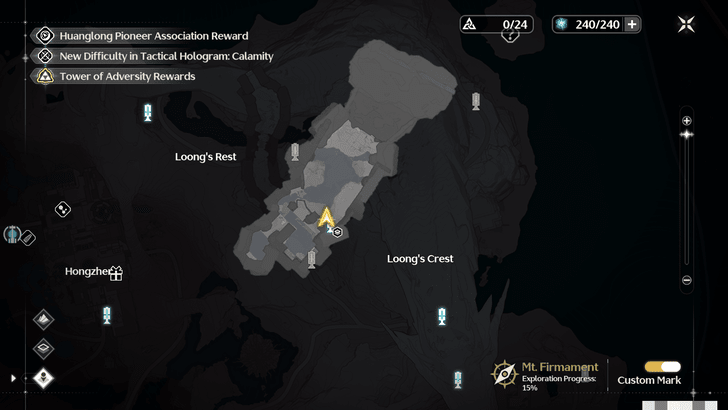Wuthering Waves - Trace VII - Map Location