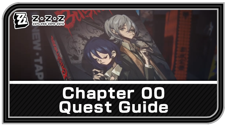 Chapter 0 Business x Strangeness x Justness