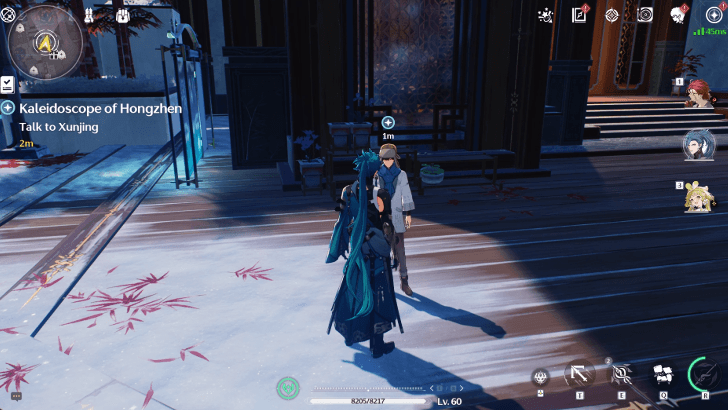 Wuthering Waves Kaleidoscope of Hongzen - Talk to Xunjing