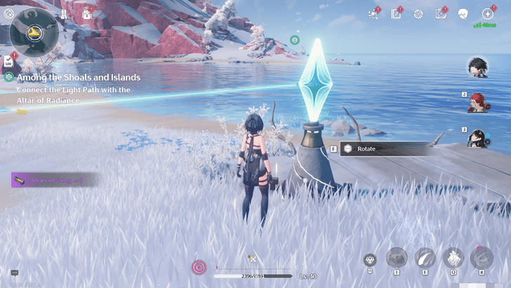 Wuthering Waves - Among Shoals and Islands - Step 1