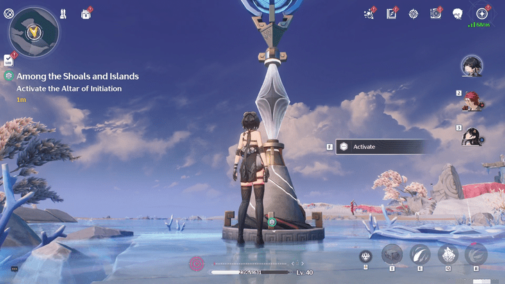 Wuthering Waves - Among Shoals and Islands - Activate the Altar of Initiation