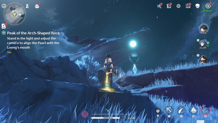 Wuthering Waves - Peak of the Arch-Shaped Rock - Align the Pearl With the Dragon