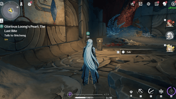 Wuthering Waves Glorious Loong