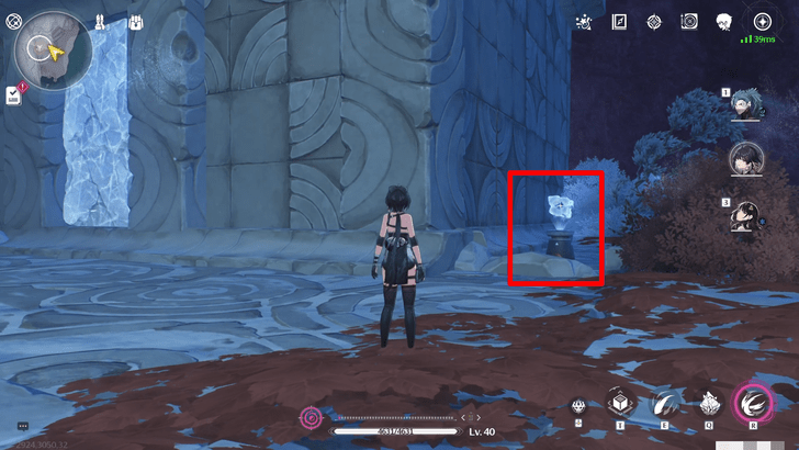 Wuthering Waves - Break the Seal - Step 1