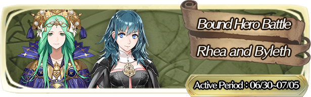 Bound Hero Battle: Rhea & Byleth Banner