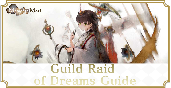 kaguya guild raid banner