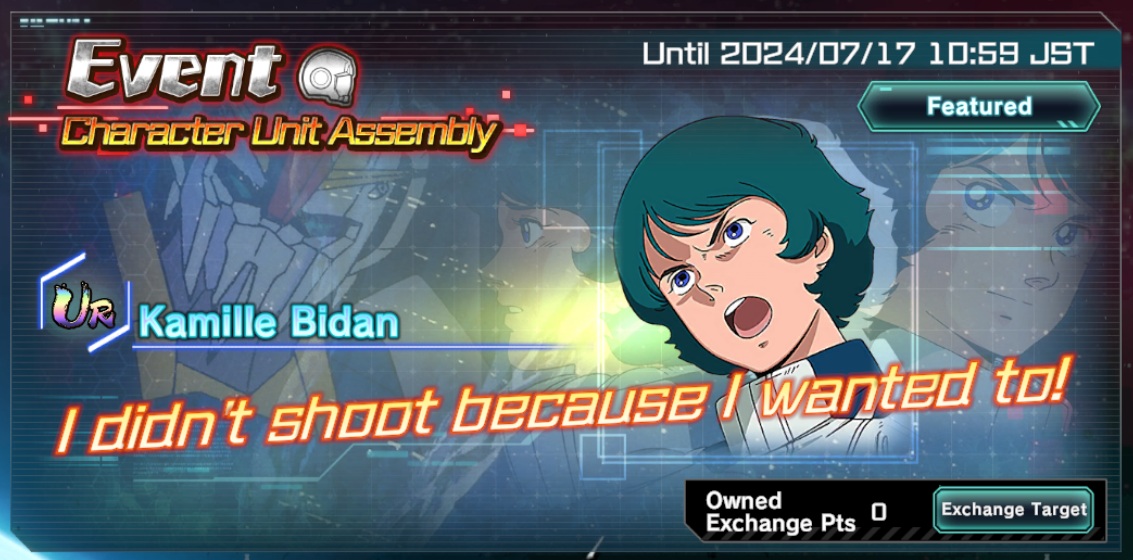 Mobile Suit Gundam UC Engage- Event Character Unit Assembly