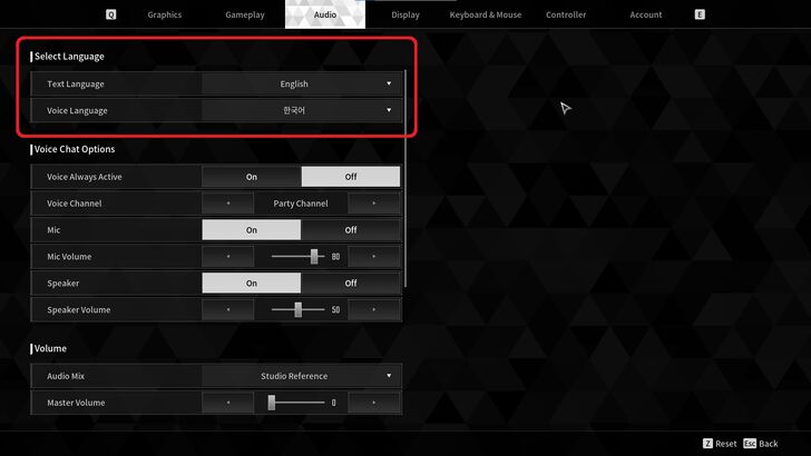 The First Descendant Audio Settings