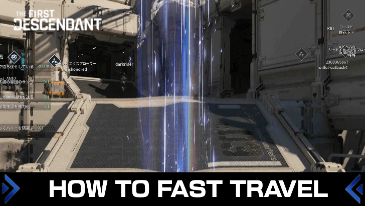 The First Descendant - How to Fast Travel