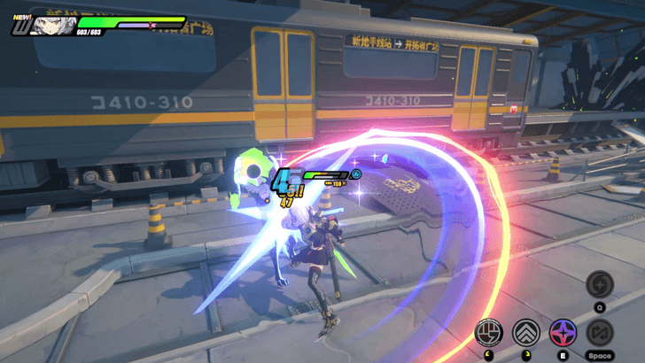 Zenless Zone Zero - Hack