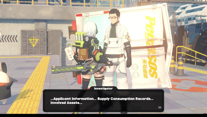 Talk to the Investigator in Logistics Disaster