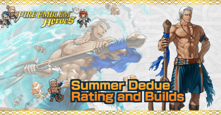 FEH Summer Dedue Banner