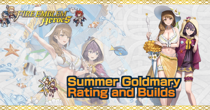 FEH Summer Goldmary Banner