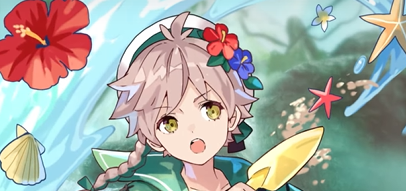 FEH Summer Clanne Banner
